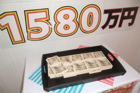 What we have to work with